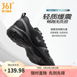 361°运动鞋男鞋夏季新品透气网面跑鞋黑色通勤轻质耐磨慢跑步鞋男 曜石黑/烟灰 42