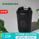 星巴克（Starbucks）曜石黑不锈钢咖啡杯355ml保温保冷车载水杯子男女神礼物