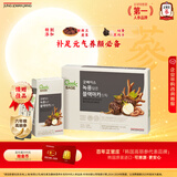 正官庄鹿茸黑玛卡补品条型饮品10ml*30包 秘鲁黑玛卡中秋节礼物