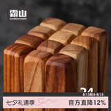 霜山香樟木条衣柜收纳箱樟木条芳香去味驱虫蟑螂纯樟木块 24枚入(赠磨砂纸*2+挂绳*24)