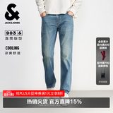 杰克·琼斯（JACK&JONES）男装26年新款夏季【凉感】牛仔裤男903直筒休闲显腿长牛仔裤子 E39 中牛仔蓝 常规 33 180 W33/L32