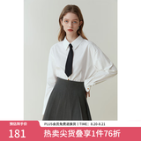 范思蓝恩23FS11193 学院风减龄百褶短裙女春秋季高腰a字半身裙子 高级灰 L