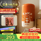 天骏小天使【多挂钩圆筒烘】大容量双层圆形干衣机烘干衣服家用婴儿内衣裤杀螨烘干机干衣TJ-1Y23