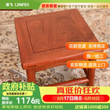 JINFEI 劲飞红木家具缅甸花梨（学名:大果紫檀）实木凳子 方凳 富贵凳 家用圆角实木小方凳小板凳 至尊荣等级