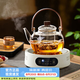 忆壶茶（YIHUTEA）煮茶壶电陶炉煮茶器烧水壶泡茶炉养生壶套装泡茶壶加厚功夫茶具 1500w白色电陶炉+煮茶壶1.3L