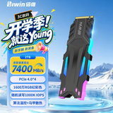 佰维（BIWIN）2TB SSD固态硬盘M.2接口(NVMe协议) NV7400 RGB系列 PCIe4.0读速7400MB/s AI PC电脑存储配件