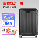 Diplomat外交官行李箱28英寸大容量拉杆箱男扩充层密码旅行箱女TC-6014TM