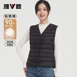雅鹿90白鸭绒轻薄羽绒马甲女士冬季短款轻便保暖背心内胆内穿羽绒坎肩