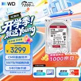 西部数据（WD）NAS机械硬盘 WD Red Pro西数红盘 6TB 7200转256MB SATA CMR垂直 NAS专用硬盘 3.5英寸 WD6005FFBX