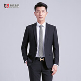 海派浩宇西装男商务正装西服修身职业装外套上衣结婚礼服新郎伴郎衣服夏季 黑色二扣 （上衣） 180A 【65-72kg】
