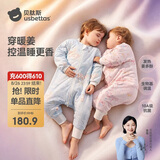 贝肽斯婴儿睡袋暖姜恒温儿童分腿睡袋婴幼儿防踢被睡衣四季双层 花语M