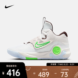耐克（NIKE）杜兰特男子篮球鞋 KD TREY 5 X EP DJ7554-014 42