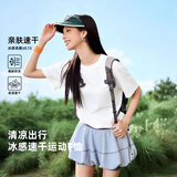 速干衣运动弹力纯色基础短袖t恤夏季新款男女同款 白色 2XL