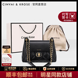 CinvaiKrose官方店小c&k包包女包2026新款单肩包斜挎包大容量托特包生日礼物 黑色Beige【节日送礼表白可代写心意贺卡】