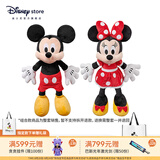 迪士尼（Disney）经典米奇米妮毛绒玩偶玩具大号公仔情侣结婚礼物压床娃娃生日礼物 米奇米妮红色中号组合 赠礼袋