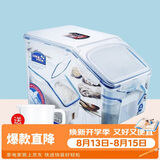 乐扣乐扣（LOCK&LOCK）塑料杂粮米桶密封储物米箱12升装（可装10kg大米）带滑轮赠量杯