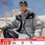 李宁短羽绒服男女同款冬季时尚百搭鸭绒宽松运动外套AYMV855