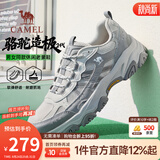 骆驼（CAMEL）男鞋造极2代新款户外登山鞋透气情侣徒步休闲运动鞋子男士 G16M307001 浅灰 男【薄网透气款】 42