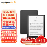 Kindle新款电子书阅读器 电纸书 墨水屏 持久续航 WiFi 海外版广告版非广告版随机发货 paperwhite6 16G 墨黑色 2024款