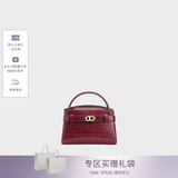 CHARLES&KEITH鳄鱼纹凯莉包手提斜挎婚包包女包七夕礼物送女友CK2-50270880-1 Burgundy葡萄酒红色 S