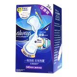 【99成新】护舒宝 极护卫生巾 340mm*24片  