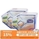 乐扣乐扣（LOCK&LOCK）厨房塑料杂粮储物米箱 谷物防潮防虫保鲜收纳容器两件套（5L*2）