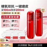 韩束红蛮腰爽肤水100ml*2补水保湿抗皱紧致淡纹精华护肤水女京东自营