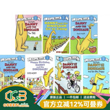 英文原版Danny and the Dinosaur恐龙系列7册汪培珽第一阶段I Can Read 绿山墙