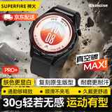 神火（SupFire）【升级双倍磁吸】适用于华为手表表带Watch5/4/GT6/5/4/3/Pro荣耀5Ultra/2Classic米兰尼斯表带男