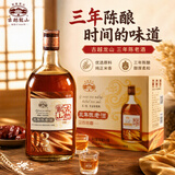 古越龙山老酒三年 绍兴花雕酒 500ml*6瓶 礼盒装 半干型黄酒 匠心佳酿