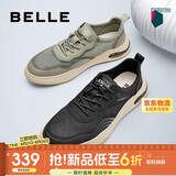 百丽男鞋透气网面休闲板鞋商场款舒适厚底爸爸帆布鞋7ZG01BM5 黑色 42