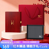 七匹狼钱包男士真牛皮零钱夹木质礼盒送男友老公送爸爸七夕情人节礼物