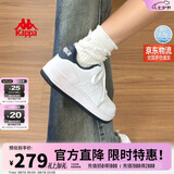卡帕（Kappa）女鞋夏季2026新款增高透气小白鞋子女百搭休闲运动板鞋女海昌蓝37