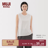 MUJI女式 天竺编织 无袖T恤 上衣打底衫女款内搭背心 坎肩 25年夏季 白色 M (160/84A)