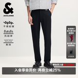 杰克·琼斯（JACK&JONES）男装夏季商务通勤长裤舒适百搭抗皱易打理休闲裤锥形裤子品牌男裤 E40黑色 第二批 29 170
