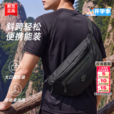 耐克（NIKE）斜挎包男 2026新款运动包户外旅行包腰包胸包大容量高颜值单肩包 【七夕送男友】经典款/DN2556-010/晒图退5 MISC