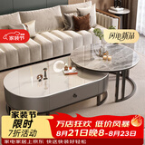 森生林岩板茶几客厅小户型简约轻奢椭圆形可伸缩茶桌 C14-1黑架灰箱 雪山白+阿玛尼灰 120cm椭圆茶几+80cm小圆边几
