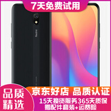 小米红米8A 二手手机 安卓智能机 大电量 大字体大音量 4G全网通 耀夜黑 4+64G  95新
