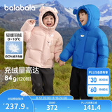 巴拉巴拉balaOne儿童羽绒服男童女童冬连帽外套保暖宝宝三防