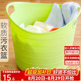 爱丽思（IRIS） 脏衣篓浴室大号脏衣篓塑料洗衣篮装脏衣服污衣篮子桶收纳筐衣篮 15升 绿色密闭【宝宝衣物用】