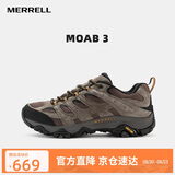 迈乐（Merrell）MERRELL迈乐男款户外徒步鞋MOAB3防滑耐磨轻量登山徒步鞋