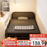 星奇堡 折叠床单人家用简易床加床加固午休小床成人办公室硬板铁床 70cm宽【升级软靠+加厚框架】