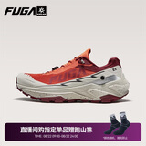 KAILAS FUGA【新款】凯乐石FUGA EX3透气缓震抓地防滑低帮越野跑山鞋男款