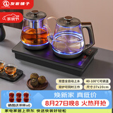 友家铺子（Biooner）全自动上水电热水壶 茶台烧水壶一体机家用办公嵌入式茶桌茶几茶具电茶炉套装 RY-10蒸茶款1L