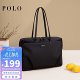 POLO电脑包女士公文包商务通勤托特包14/15英寸手提包七夕礼物送女友