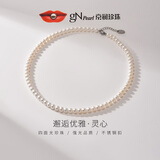 京润珍珠灵心扁圆强光淡水珍珠项链精选款送妈妈生日礼物送长辈