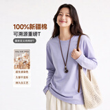 JD FASHION京东自营100%新疆棉溯源T男士t恤长袖短袖男女纯棉t恤2026新衣服