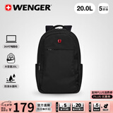 威戈[七夕礼物]瑞士军刀商务通勤笔记本电脑包双肩包背包书包旅行包