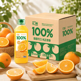 汇源果汁汇源100％果汁0无添加纯果汁饮料浓缩果蔬汁 橙混合汁2L*6瓶