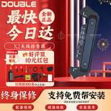 德博声学15仓发货 Double X2/G0pro木吉他拾音器无线加振可打板充电免开孔 X2 科技黑 无线拾音器【十五仓发货】